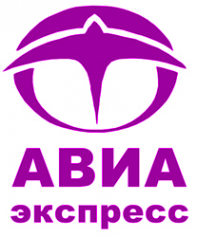 Логотип компании АвиаЭкспресс