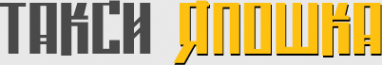 Логотип компании Япошка