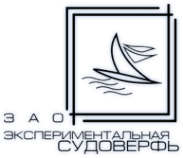 Логотип компании Экспериментальная судоверфь
