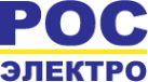 Логотип компании РОС-электро
