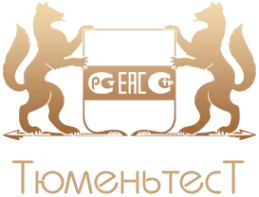 Логотип компании ТюменьтесТ