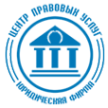 Логотип компании Центр правовых услуг