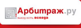 Логотип компании Арбитраж.ру