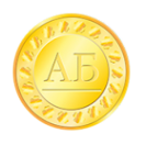 Логотип компании АльфаБухгалтерия