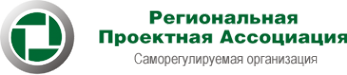 Логотип компании РЕПРА