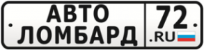 Логотип компании Авто72
