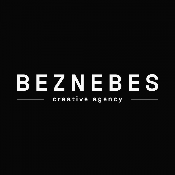 Логотип компании Креативное агентство БезНебес