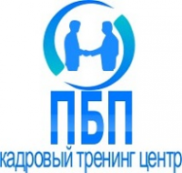 Логотип компании ПерсоналБизнесПартнер
