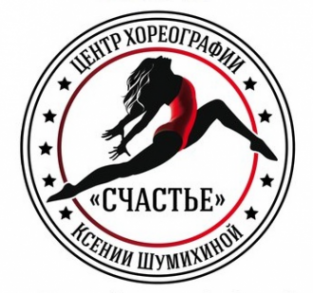 Логотип компании Счастье