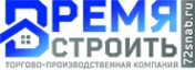 Логотип компании ТПК Время Строить