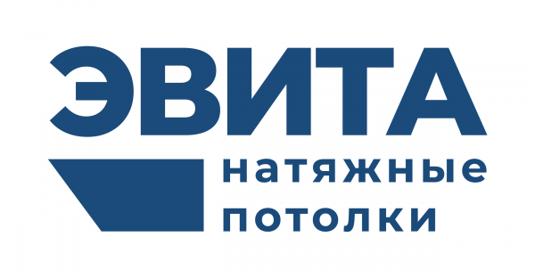 Логотип компании Натяжные потолки ЭВИТА Тюмень
