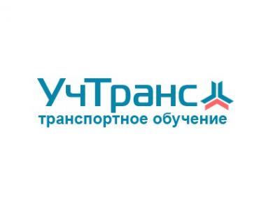 Логотип компании УчТранс