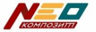 Логотип компании Неокомпозит