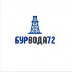 Логотип компании Бурвода72
