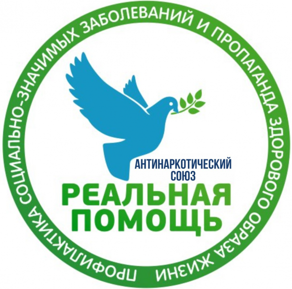Логотип компании Центр лечения зависимостей "Реальная Помощь"