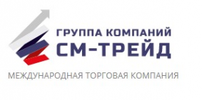 Логотип компании ООО ГК «СМ-трейд», Тюмень