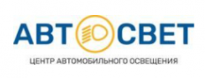 Логотип компании «Автосвет»