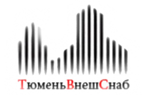 Логотип компании ПТК ТюменьВнешСнаб