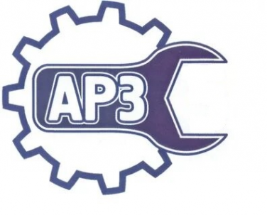 Логотип компании Агрегатно-ремонтный завод