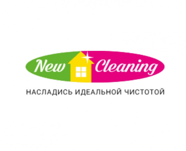 Логотип компании New Cleaning