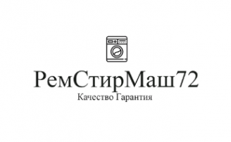 Логотип компании RemStirMash72
