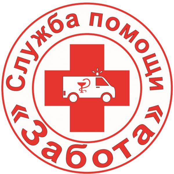 Логотип компании Служба помощи Забота