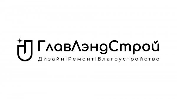 Логотип компании ГлавЛэндСтрой