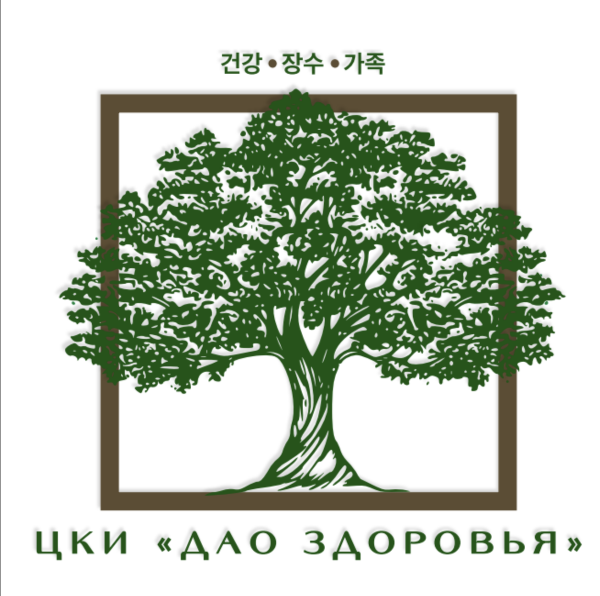 Логотип компании Центр корейских инноваций "ДАО"