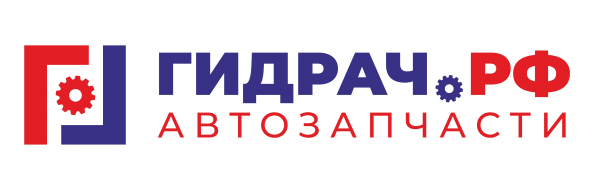 Логотип компании Авторазбор Гидрач.рф