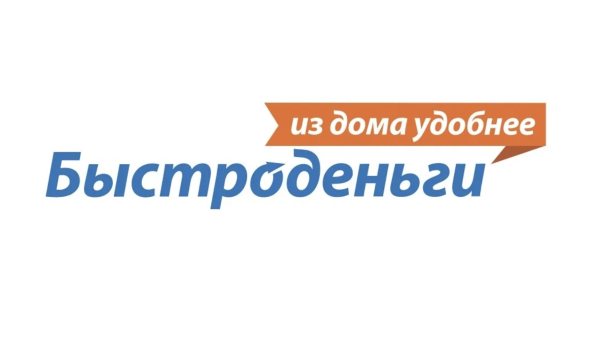 Логотип компании МФК Быстроденьги Тюмень