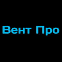 Логотип компании Вент Про