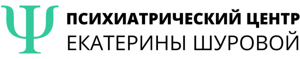 Логотип компании Психиатрический центр Екатерины и Василия Шуровых