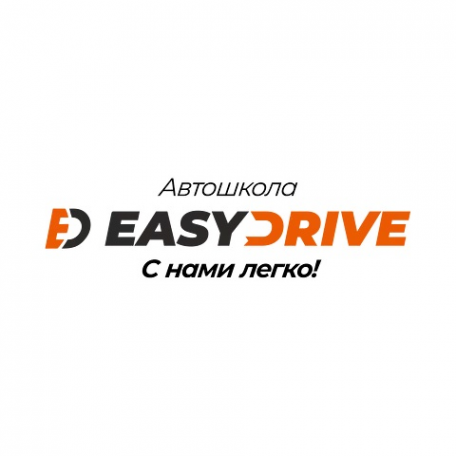Логотип компании Easy Drive