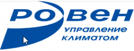 Логотип компании РОВЕН