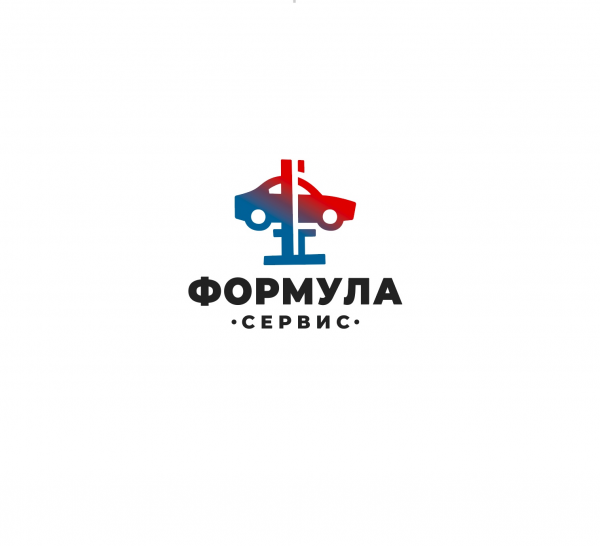 Логотип компании Формула-Сервис