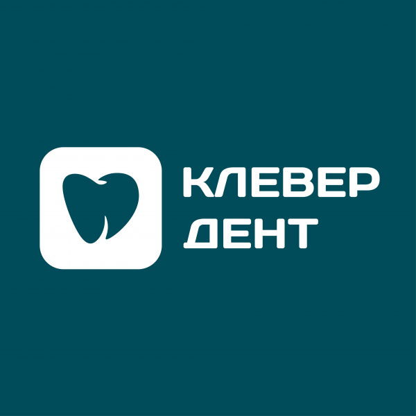 Логотип компании Клевер Дент