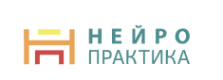 Логотип компании Нейро-Практика Логотип компании Нейро-Практика