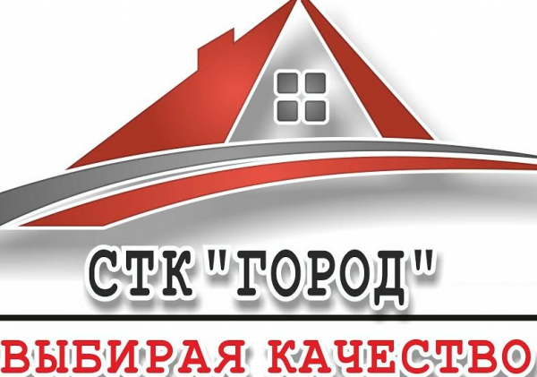 Логотип компании Город СТК