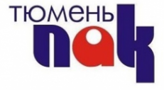 Логотип компании Тюмень-ПАК