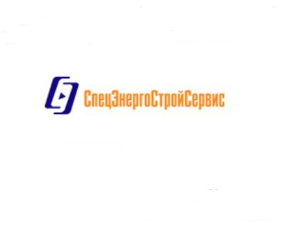 Логотип компании СпецЭнергоСтройСервис