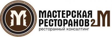 Логотип компании Мастерская ресторанов 2М