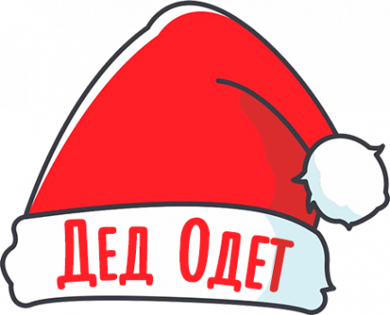 Логотип компании Дед Одет